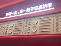 -喜家德虾仁水饺(长泰广场店)