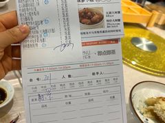 -明珠海港大酒店