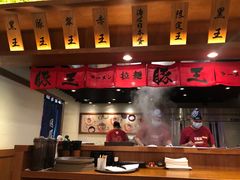 大堂-豚王拉面(澳门银河店)