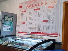 -臭鳜鱼人家·老字号徽菜