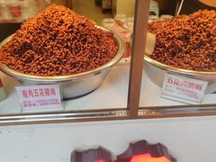 -丁家脆哨(民生路店)