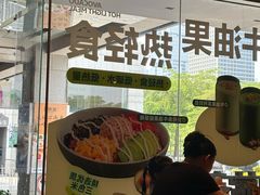 -乐凯撒披萨(中心书城店)