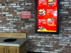 -CGV影城(梅江ScreenX店)