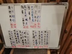 -鮨清日本料理