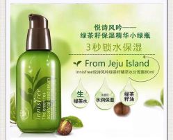 -悦诗风吟innisfree