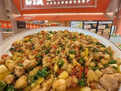 -川堂风·跷脚牛肉·乐山爆炒(宝山日月光店)