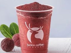 冰镇杨梅瑞纳冰-瑞幸咖啡(浩源大厦店)