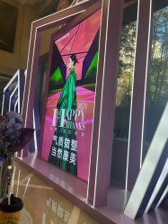 -南京康美美容医院·旗舰店
