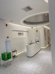 -苗方清颜痘肌研究所