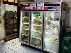 -老瓦房冷锅串串(文殊院店)