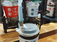 -陈学正酸梅汤(大学习巷店)