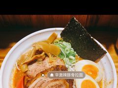 -老龙亭拉面店