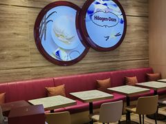 -哈根达斯(朝阳大悦城店)