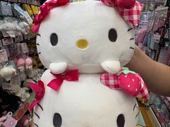 -Don Quijote(京都Avanti店)