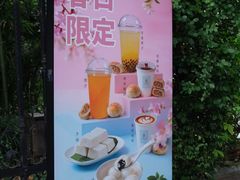 -上海新锦江大酒店