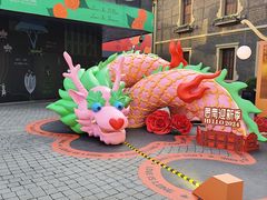 -思南公馆商业街