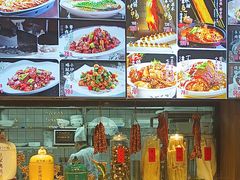 -柴火大院烤鸭民间菜
