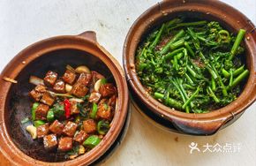 Beef Cubes Stew