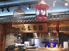 -京味斋·北京烤鸭(华威桥北工大店)