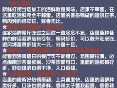 -野草莓自由市场