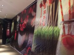-当米亚诺意大利餐厅(武汉光谷凯悦酒店)