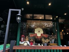 门面-Pie Bird(新闸路店)