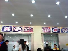 门面-共和春(甘泉路店)