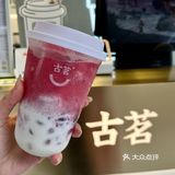 🆘终于喝到古茗断货王凡尔赛车厘子了🍒