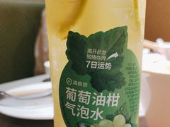 -海底捞火锅(万达广场店)
