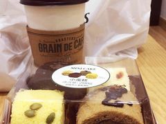 -多乐之日(富力城店)