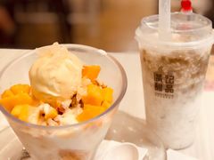 雪山甘露优酪雪-满记甜品(优客百盛店)
