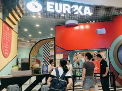 -Eureka优瑞卡儿童主题乐园(合生汇购物中心店)