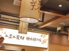 -八碗湘长沙市井菜(坡子街店)
