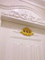 -Cocodemer产后恢复(杭大店)