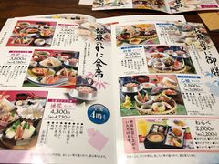 菜单-蟹道乐(京都本店)