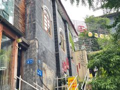 -树厨贵州菜(大十字店)