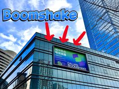 -大连富丽华大酒店