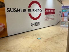 -上海世纪汇广场