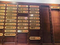 -老半斋(福州路店)