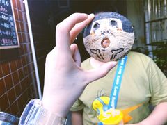 -椰爺爺·椰子冻砵仔糕