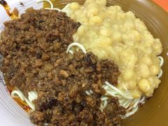 豌杂面-花市豌杂面(民生路店)