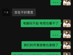 -BUFF电竞酒店(成都春熙路太古里店)