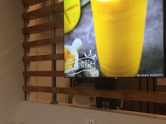 -7分甜(观前碧凤坊店)