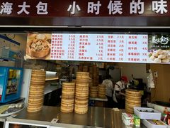 -老上海大包(四川北路店)