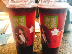 霸气桑葚-奈雪的茶(湖滨银泰in77C区PRO店)