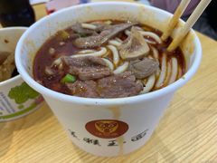 -豫楚源美猴王·面(武商广场店)
