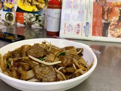 -兴记菜馆