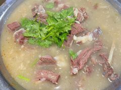 -三中高皇羊肉馆