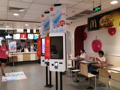 -麦当劳(花园北路店)