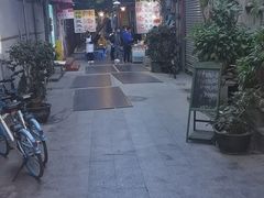 -陈添記·祖傳爽鱼皮·西关老字号(广州首店)